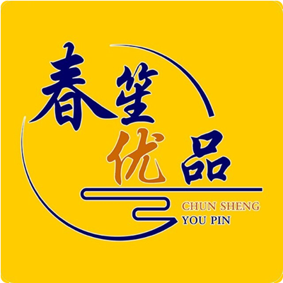 春笙优品商贸