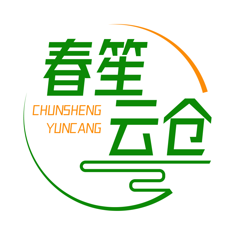 春笙云仓